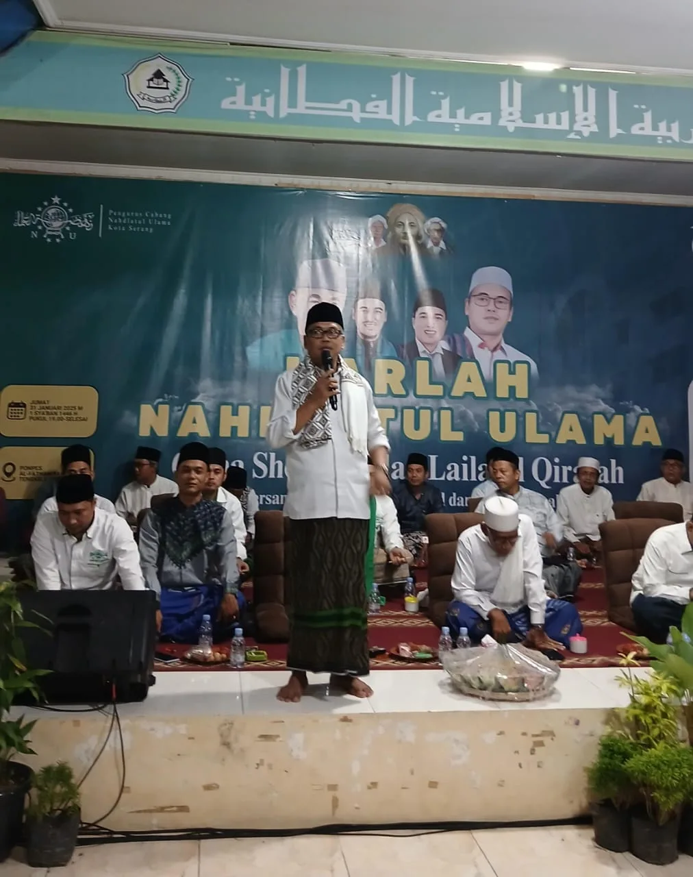 IMG-20250201-WA0005 Ketua PCNU Kota Serang, KH Saifun Nawasi (Foto: Ist)